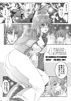 Page 2 of 4 years after 2