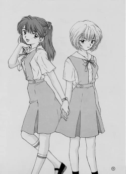 Page 12 of BRAND NEW SEASON