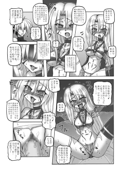 Page 14 of Enforced Evolution