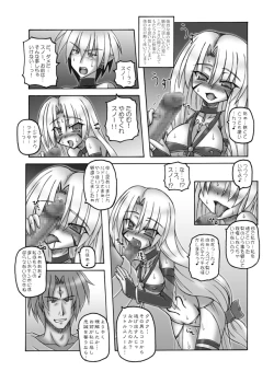 Page 48 of Enforced Evolution