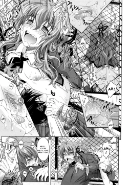 Page 105 of Pure Girl