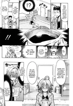 Page 167 of Pure Girl