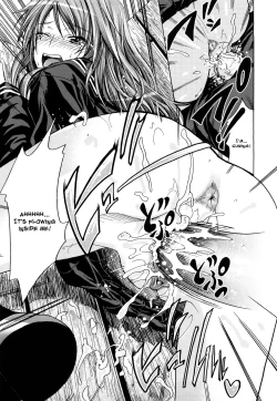 Page 207 of Pure Girl