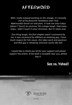 Page 216 of Pure Girl