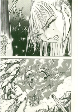 Page 135 of Golden Wolf 2