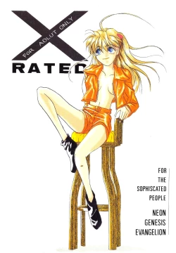 Page 43 of DESIR SEXUEL