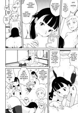 Page 109 of COMIC DriStoA. | Drill Stocking Ambivalent