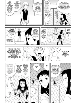 Page 146 of COMIC DriStoA. | Drill Stocking Ambivalent