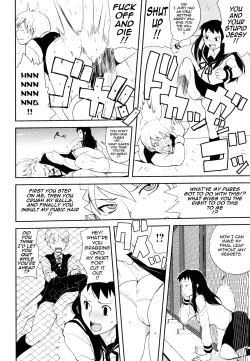 Page 148 of COMIC DriStoA. | Drill Stocking Ambivalent