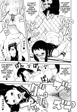 Page 155 of COMIC DriStoA. | Drill Stocking Ambivalent