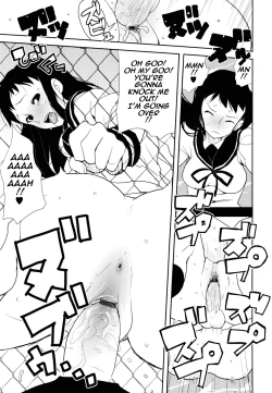 Page 161 of COMIC DriStoA. | Drill Stocking Ambivalent