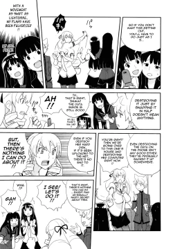 Page 195 of COMIC DriStoA. | Drill Stocking Ambivalent