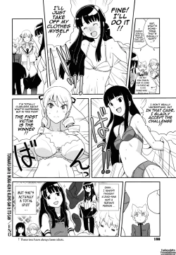 Page 196 of COMIC DriStoA. | Drill Stocking Ambivalent