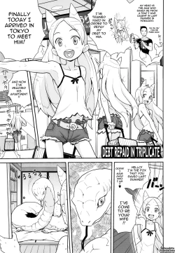 Page 52 of COMIC DriStoA. | Drill Stocking Ambivalent