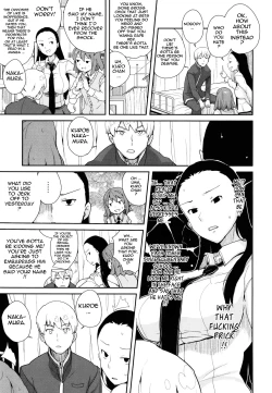 Page 77 of COMIC DriStoA. | Drill Stocking Ambivalent