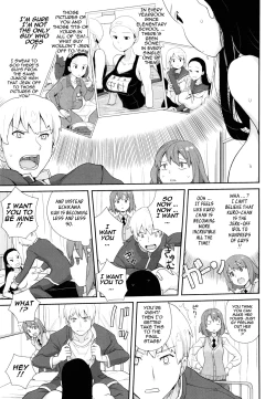 Page 85 of COMIC DriStoA. | Drill Stocking Ambivalent