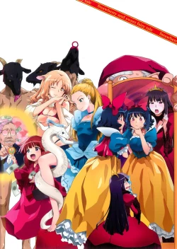 Page 186 of Ichigo to Ama~i Otogibanashi