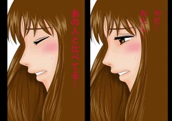 Page 48 of 喜美嶋家での出来事 完全版 AM8:30~11:15