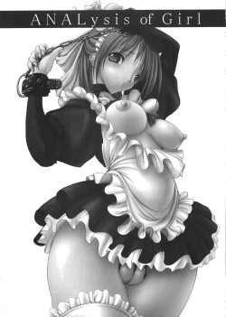 Page 40 of Shoujo Shiri Ai