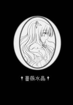 Page 22 of Dependence