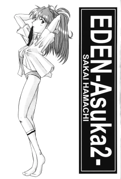 Page 8 of EdenLove Buddy