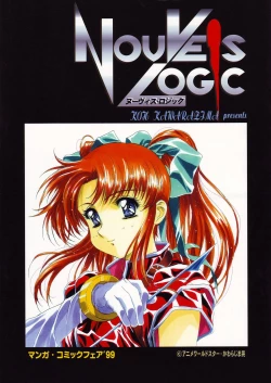 Page 1 of Nouveis Logic