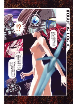 Page 33 of Nouveis Logic