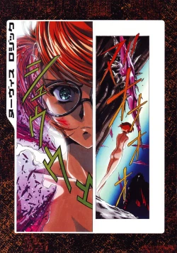 Page 42 of Nouveis Logic