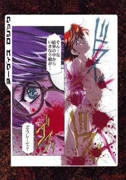 Page 48 of Nouveis Logic