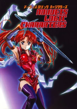 Page 6 of Nouveis Logic