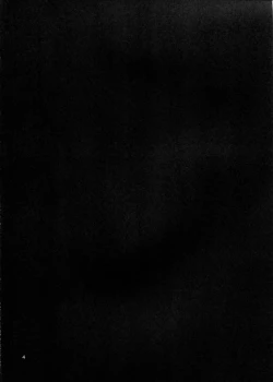 Page 4 of Seika no Kieru Hi