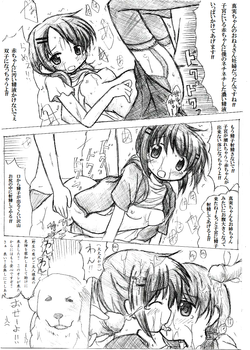 Download Hidamari Sketch 6-kan Kinen "Ero Soushuuhen"