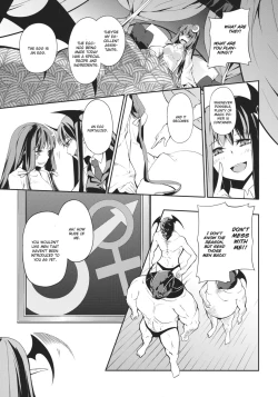 Page 11 of Rankaku Maternity