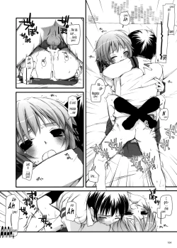 Page 104 of DLSOS Perfect Collection