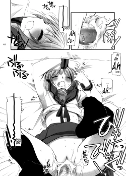 Page 105 of DLSOS Perfect Collection