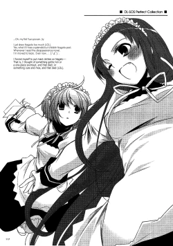 Page 117 of DLSOS Perfect Collection