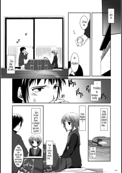 Page 124 of DLSOS Perfect Collection