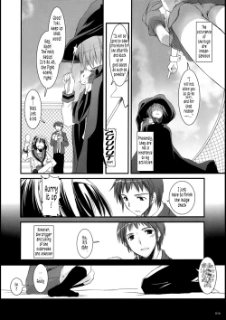 Page 14 of DLSOS Perfect Collection