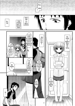 Page 151 of DLSOS Perfect Collection