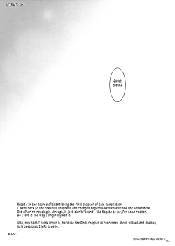 Page 171 of DLSOS Perfect Collection