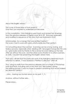 Page 2 of DLSOS Perfect Collection