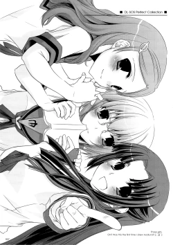 Page 37 of DLSOS Perfect Collection