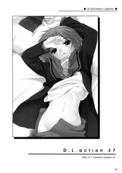 Page 38 of DLSOS Perfect Collection