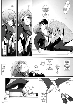 Page 41 of DLSOS Perfect Collection