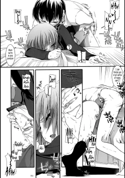 Page 52 of DLSOS Perfect Collection