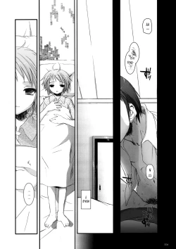 Page 6 of DLSOS Perfect Collection