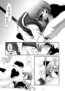 Page 95 of DLSOS Perfect Collection