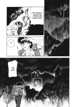 Page 1 of Toki no Nagare no Hate ni | End of Flow of Time