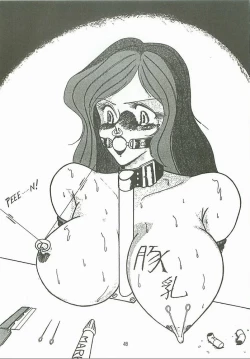 Page 47 of Toppatsu! Fujiko-bon II