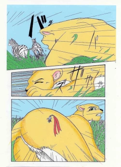 Page 4 of Sacramento colour